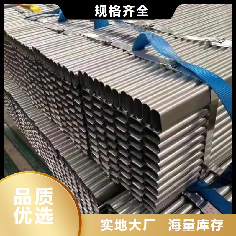 异型管实力见证