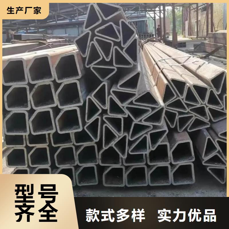 异型管实力见证