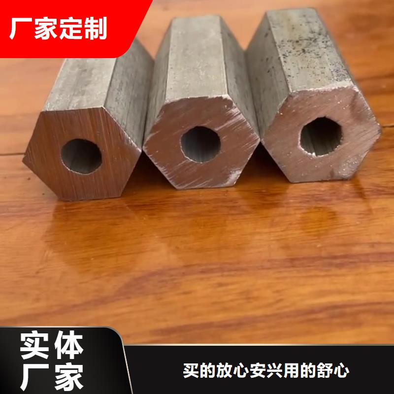 异型管实力见证