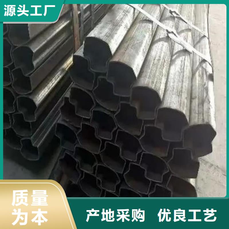 异型管量大更优惠