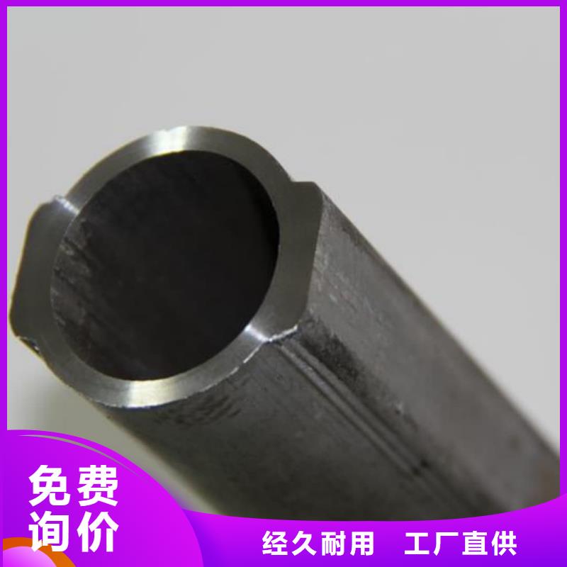 异型管-5310高压无缝管源厂定制