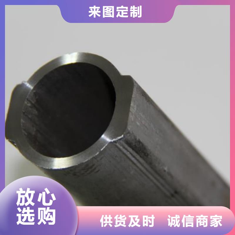 异型管量大更优惠