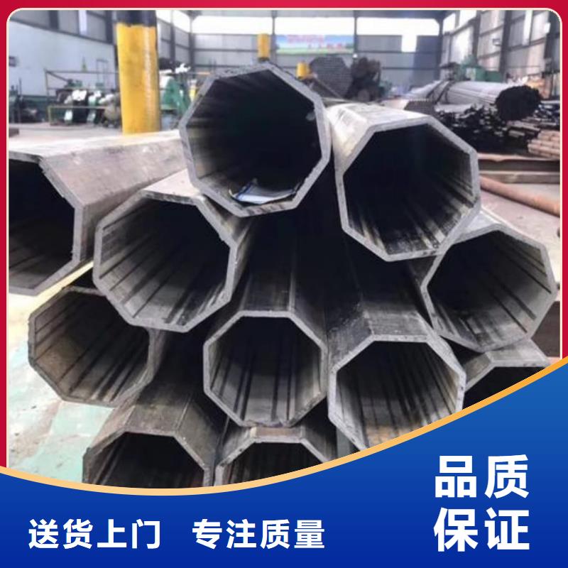 【异型管】20G高压无缝管种类丰富