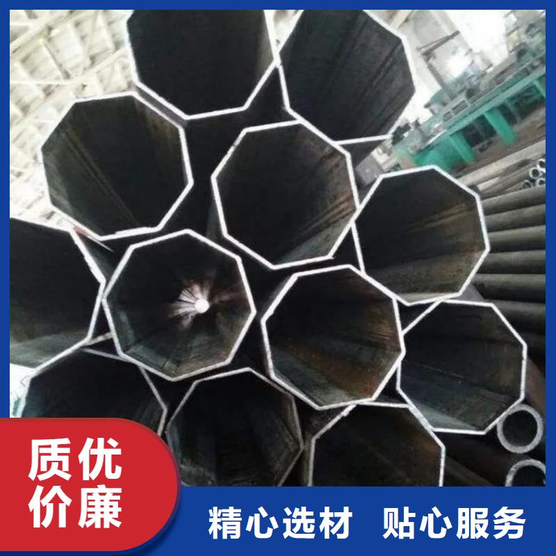 【异型管】20G高压无缝管种类丰富