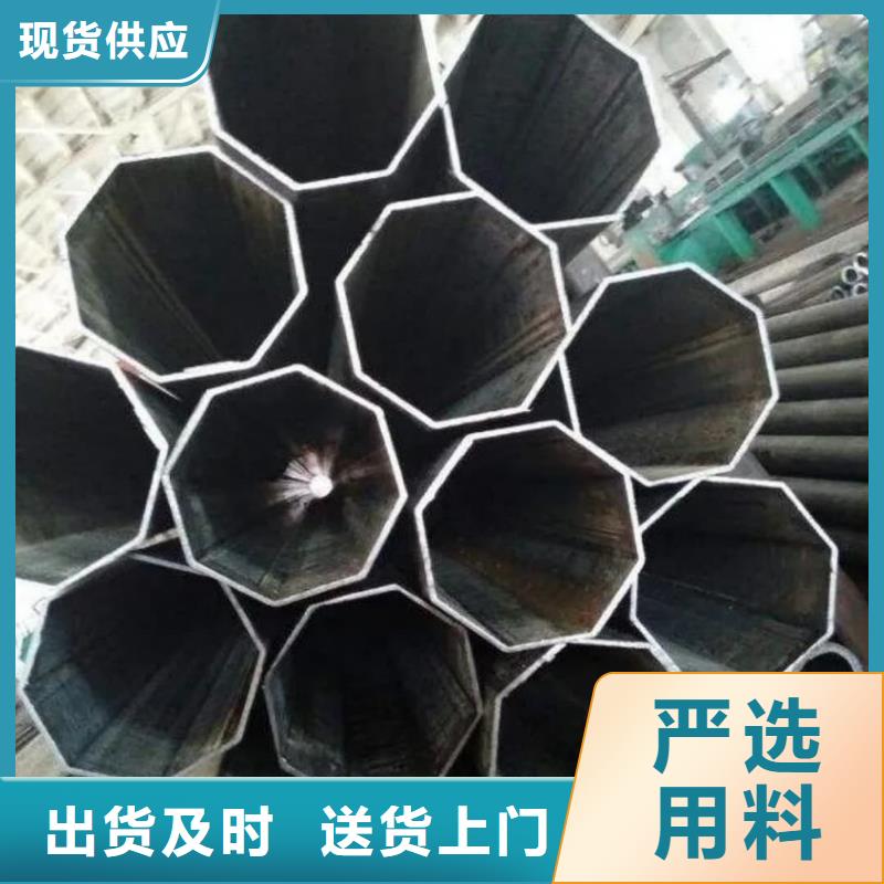 异型管_40Cr无缝钢管库存丰富