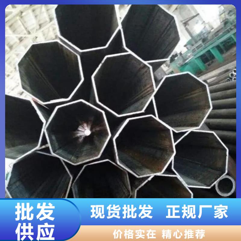 异型管实力见证