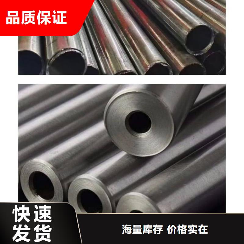 异型管16Mn精密钢管为您提供一站式采购服务