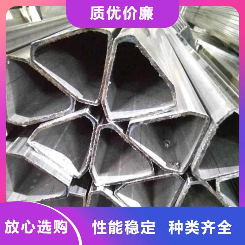 异型管量大更优惠