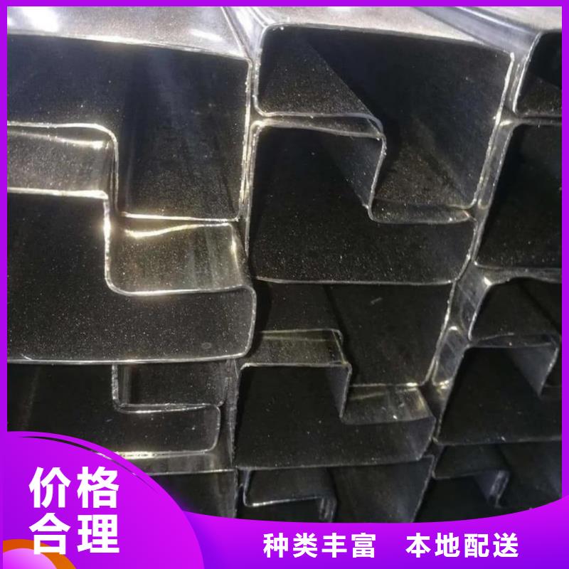 异型管冷压无缝方管价格合理