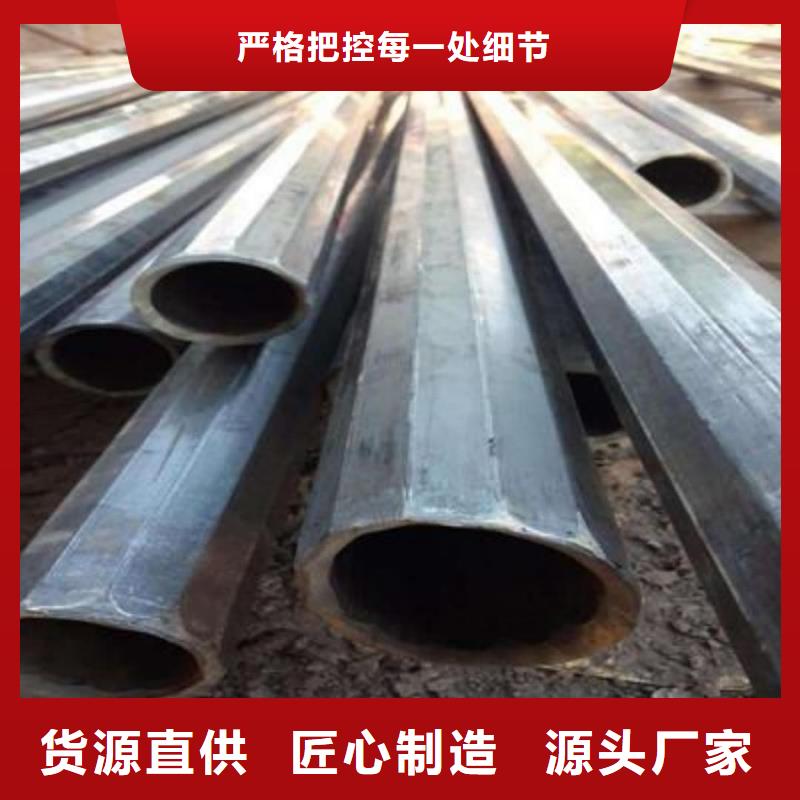 异型管实力见证