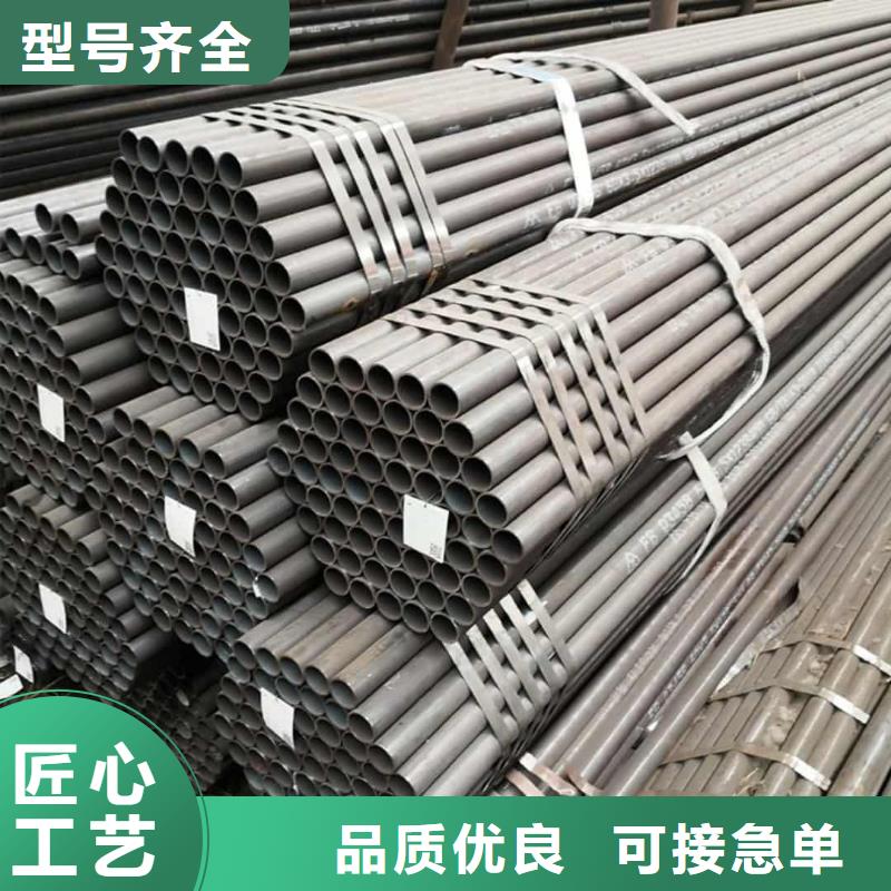 
15CrMoG无缝管品牌:德运华金属材料有限公司