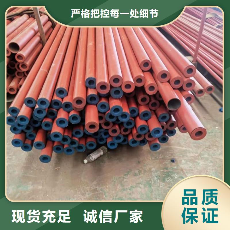 酸洗钝化无缝管15crmog高压合金管欢迎来电询价