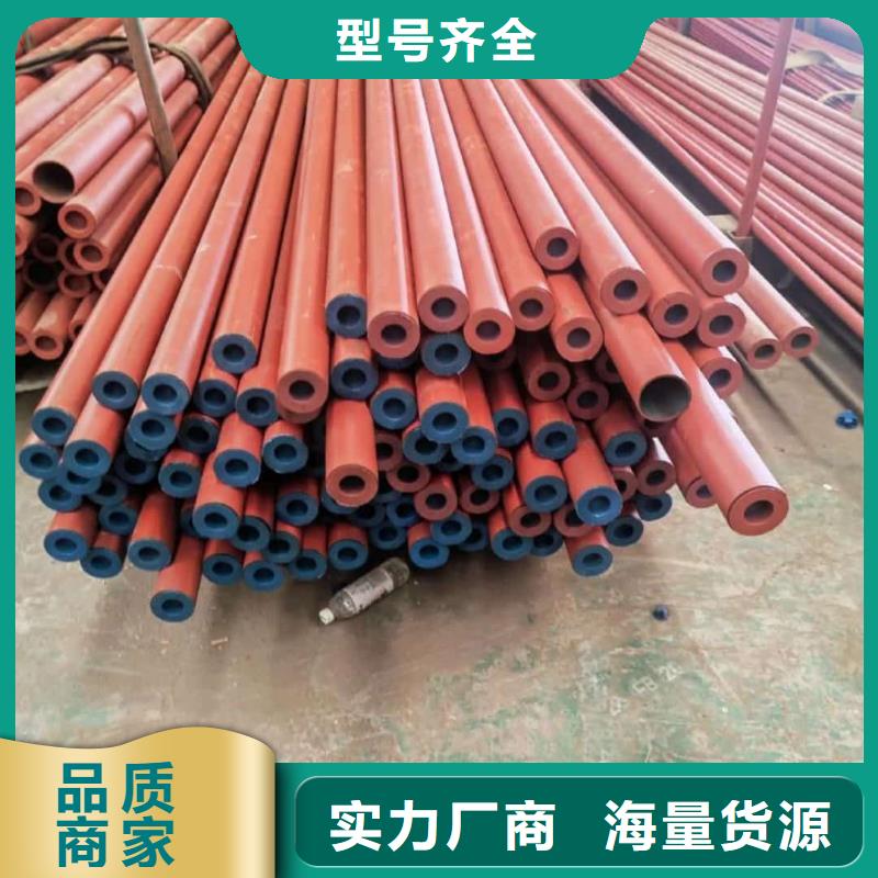  酸洗钝化无缝管工厂价格