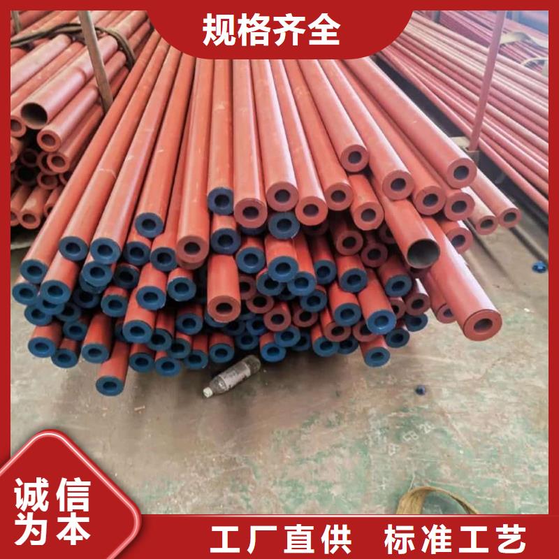 【酸洗钝化无缝管】注浆管种类多质量好