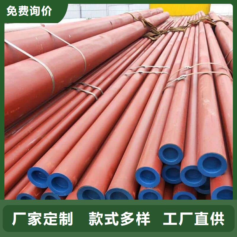 【酸洗钝化无缝管】_35Crmo合金钢管免费询价