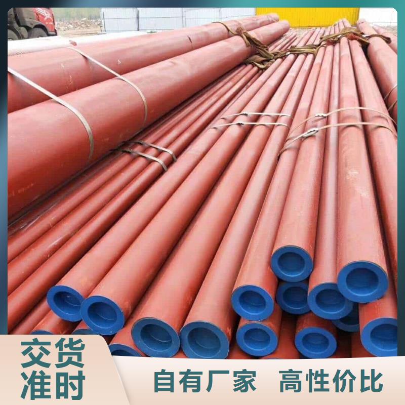 规格齐全的
12Cr1MoV无缝管厂家