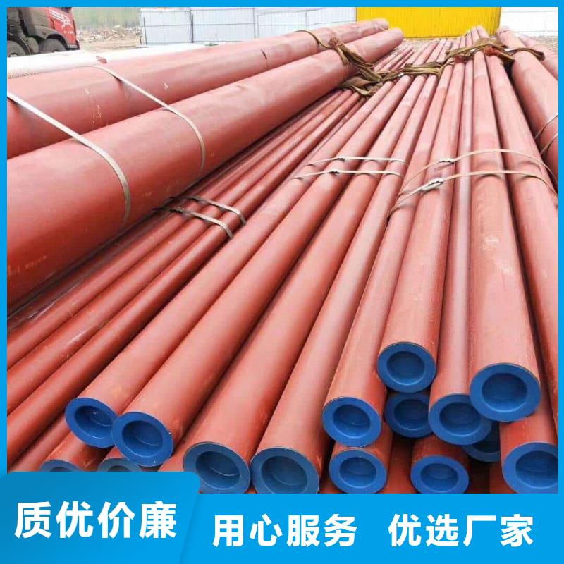 
12CrMoG无缝管产品质量过关