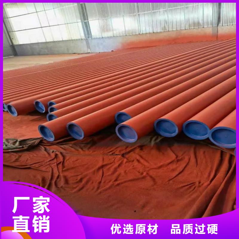 【酸洗钝化无缝管35Crmo合金钢管甄选好物】
