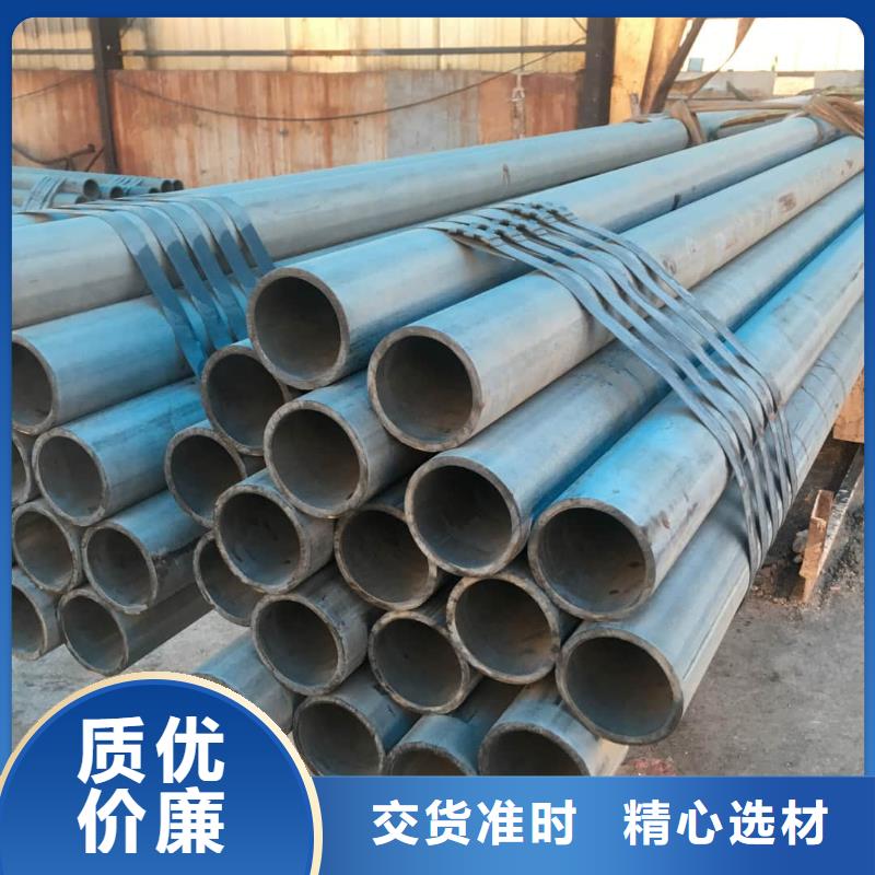 找12CrNi2无缝管-现货充足有保障