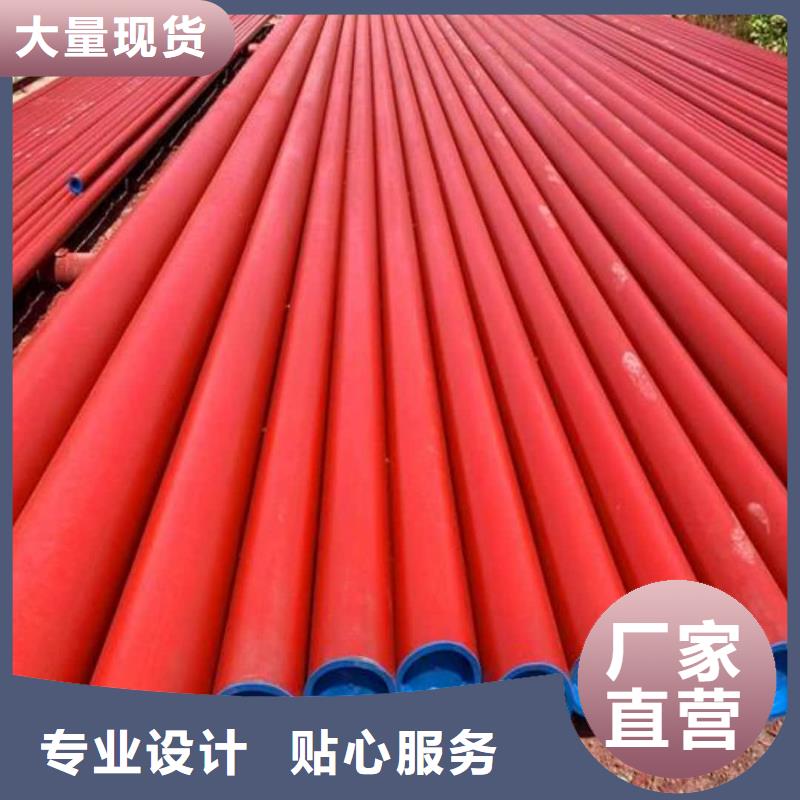 酸洗钝化无缝管现货直供