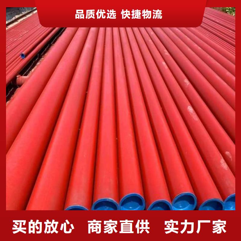 
15CrMoG无缝管品牌:德运华金属材料有限公司