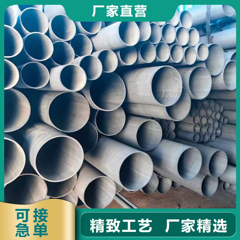 酸洗钝化无缝管精密钢管为您提供一站式采购服务