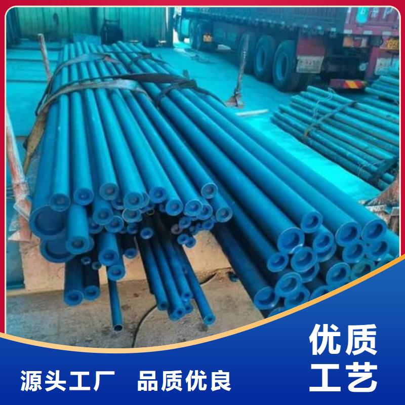  酸洗钝化无缝管定制批发