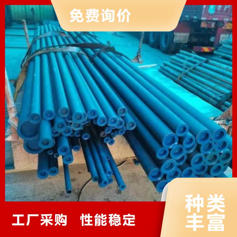 
12CrMo无缝管产品规格介绍