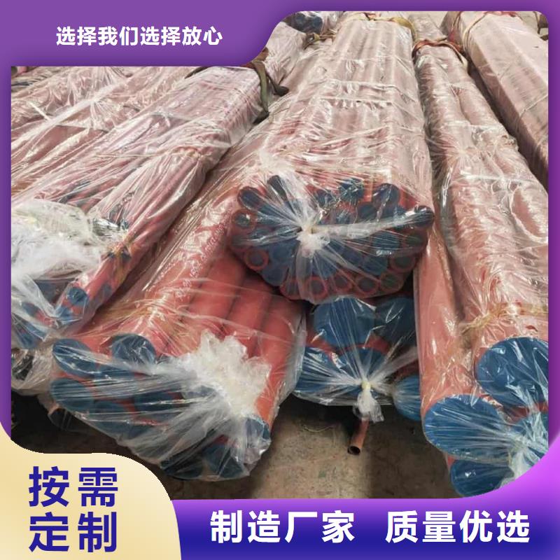 酸洗钝化无缝管厂家自营