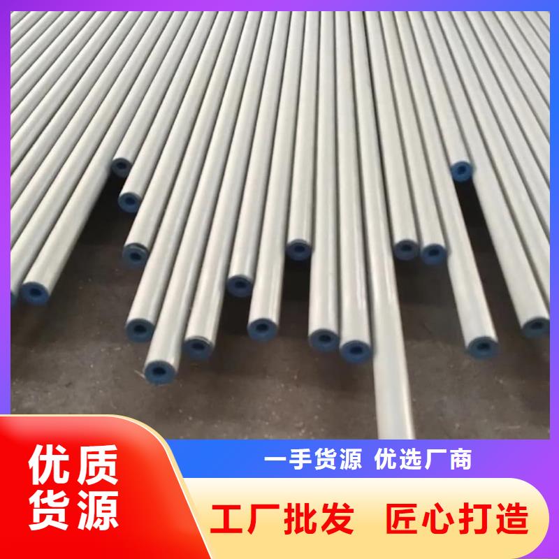 
12CrMo无缝管产品规格介绍