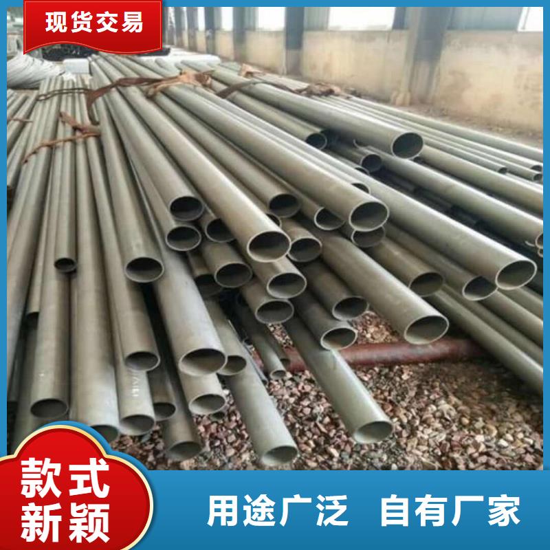 优质
20CrMo无缝管生产厂家