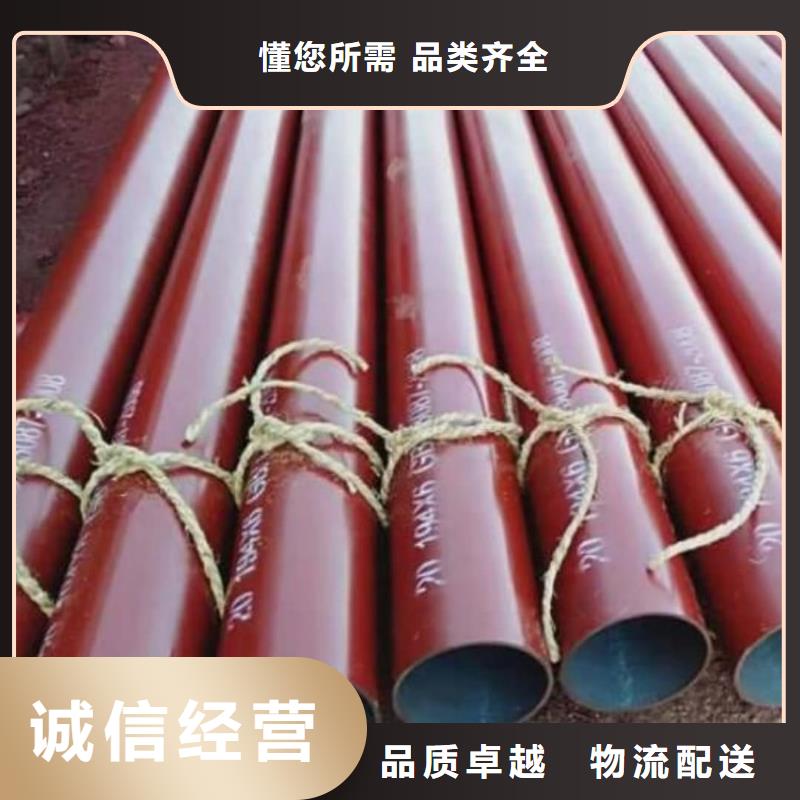 酸洗钝化无缝管【45号厚壁无缝管】精选厂家好货
