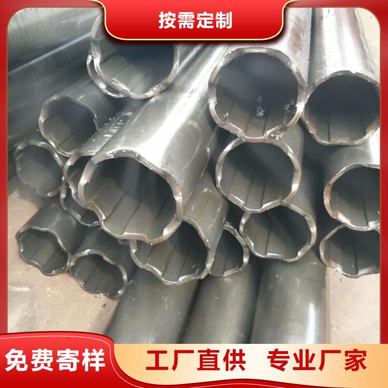 酸洗钝化无缝管【45号厚壁无缝管】精选厂家好货