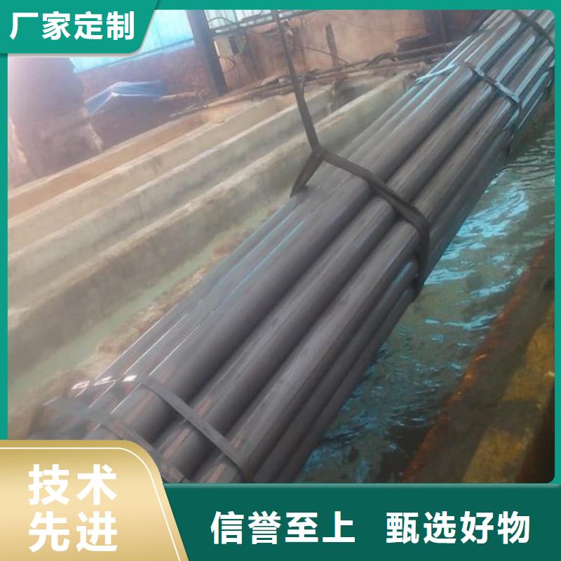 找12CrNi2无缝管-现货充足有保障