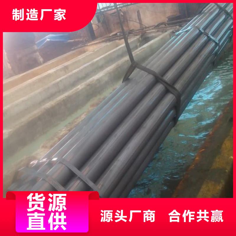 酸洗钝化无缝管精密钢管为您提供一站式采购服务