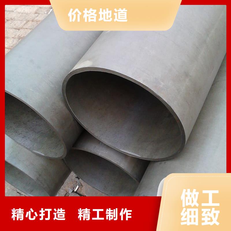 42CrMo无缝管_价格优