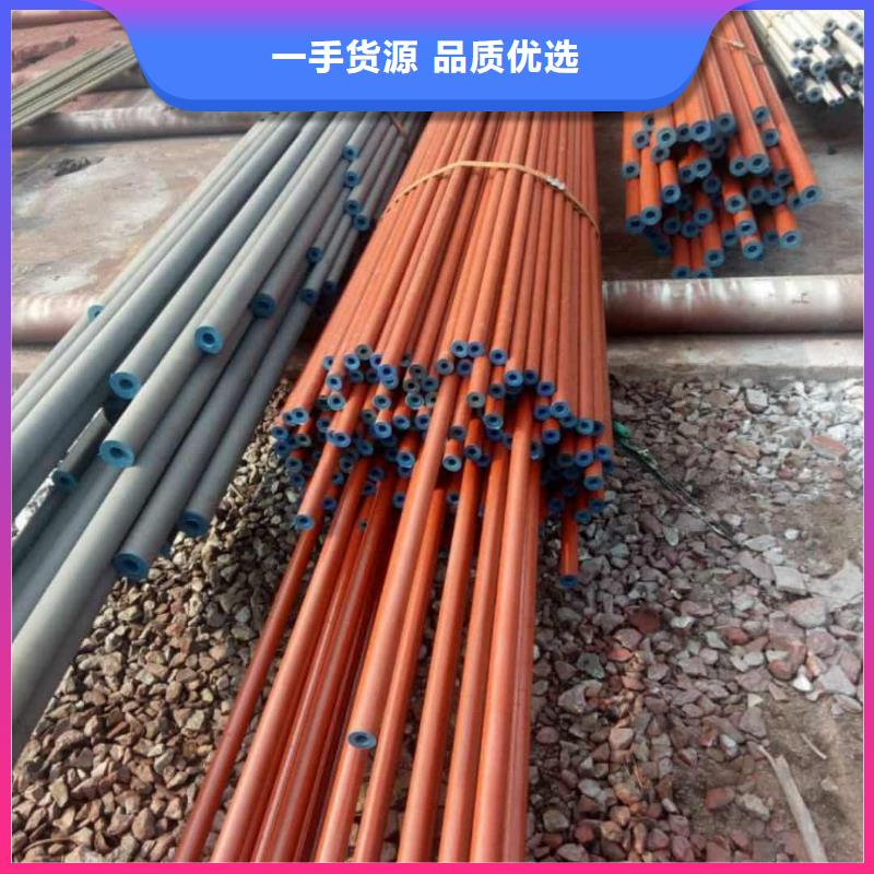 42CrMo无缝管_价格优