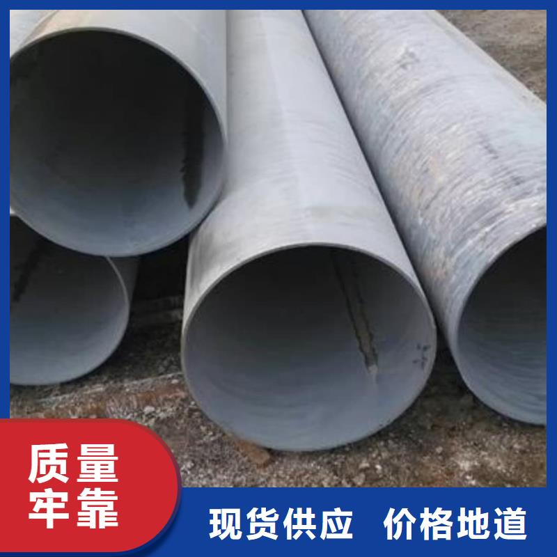 酸洗钝化无缝管注浆管销售的是诚信