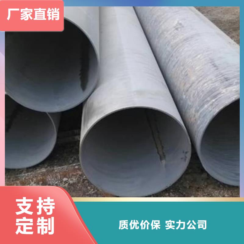 酸洗钝化无缝管精密钢管为您提供一站式采购服务