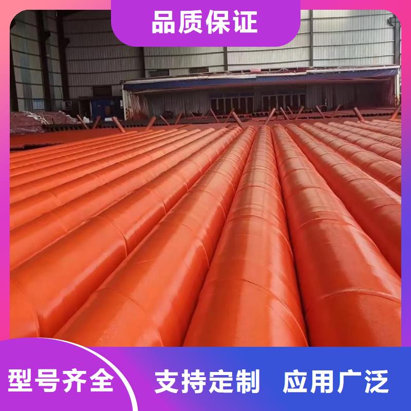
15CrMoG无缝管品牌:德运华金属材料有限公司