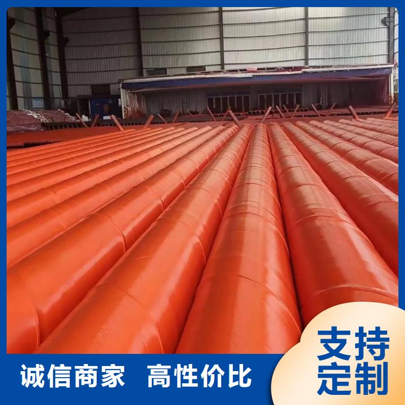  酸洗钝化无缝管现货采购
