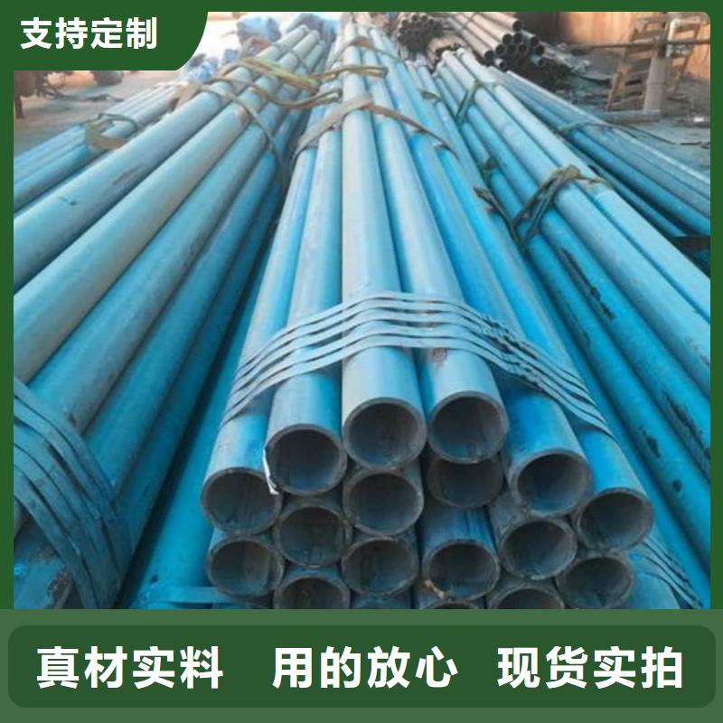 
20MnG无缝管、
20MnG无缝管厂家-找德运华金属材料有限公司