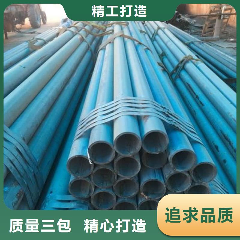 酸洗钝化无缝管厂家直销值得选择