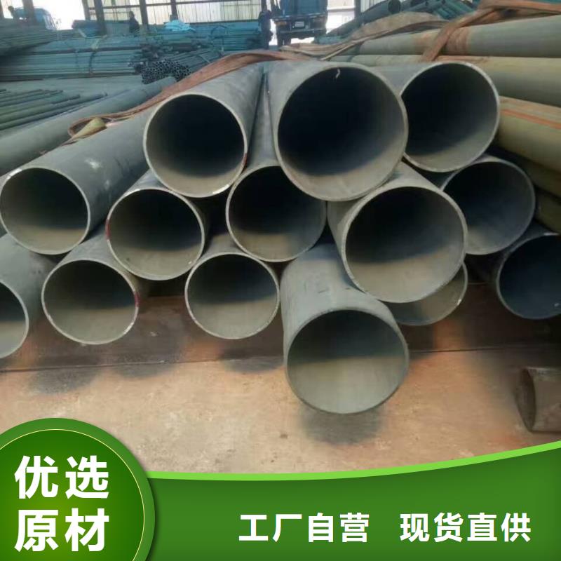 酸洗钝化无缝管,注浆管口碑好实力强