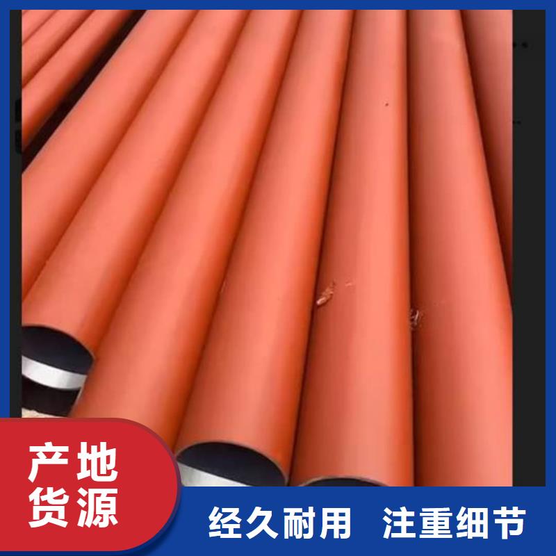 
12CrMo无缝管、
12CrMo无缝管价格