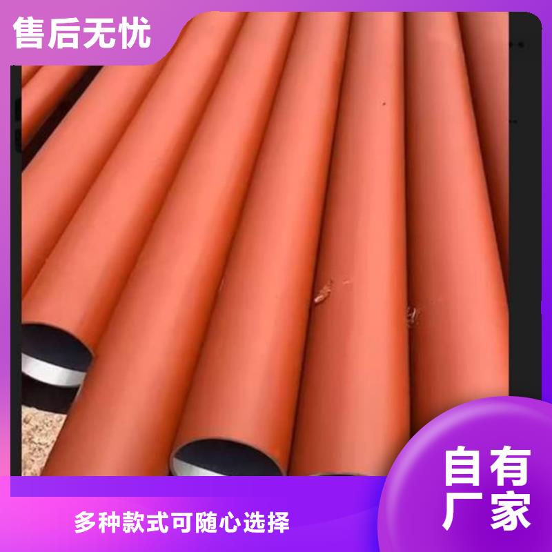 
12CrMo无缝管产品规格介绍