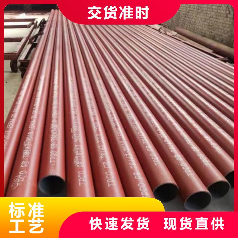 酸洗钝化无缝管品质保证