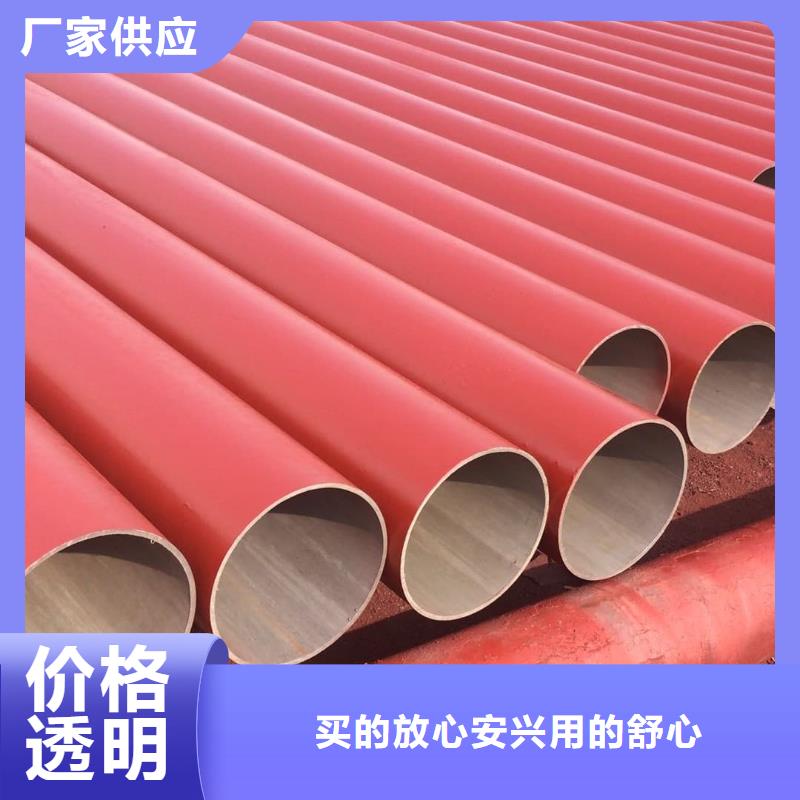 42CrMo无缝管就选德运华金属材料有限公司
