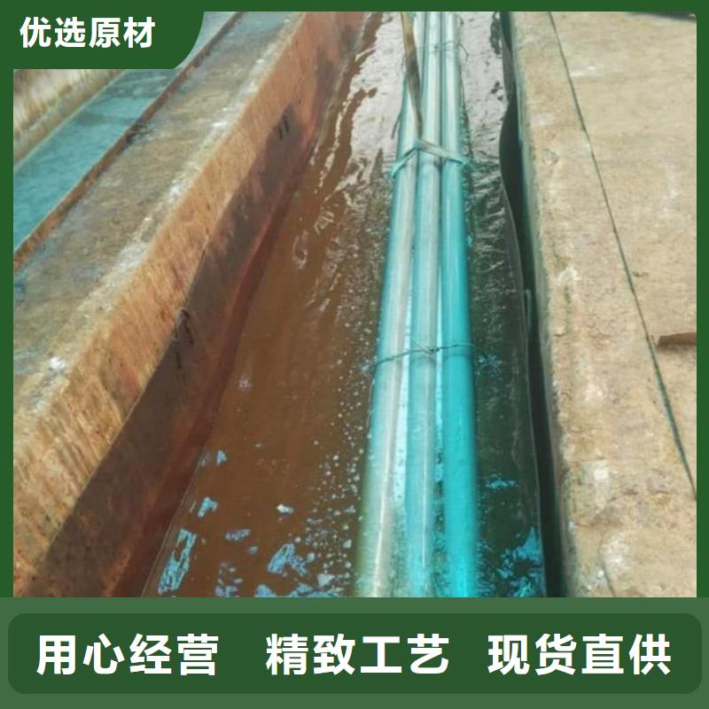  酸洗钝化无缝管定制批发
