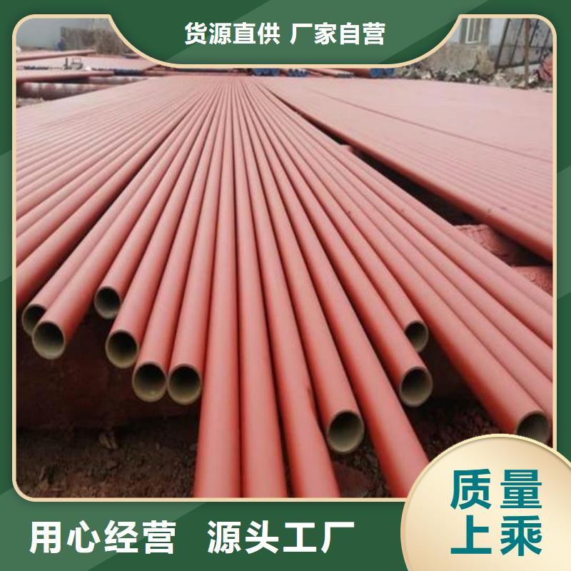 42CrMo无缝管就选德运华金属材料有限公司